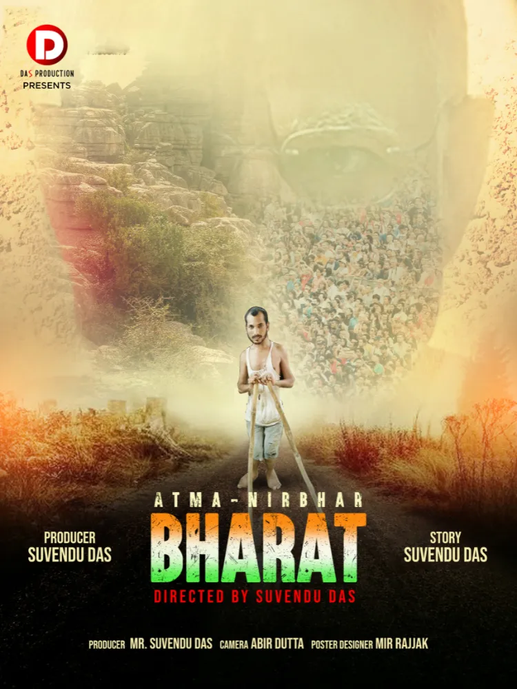 Bharat