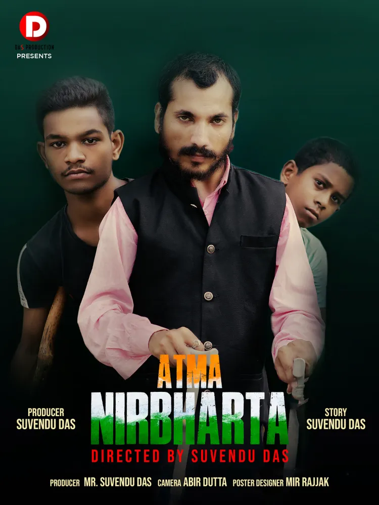 Atma Nirbharata