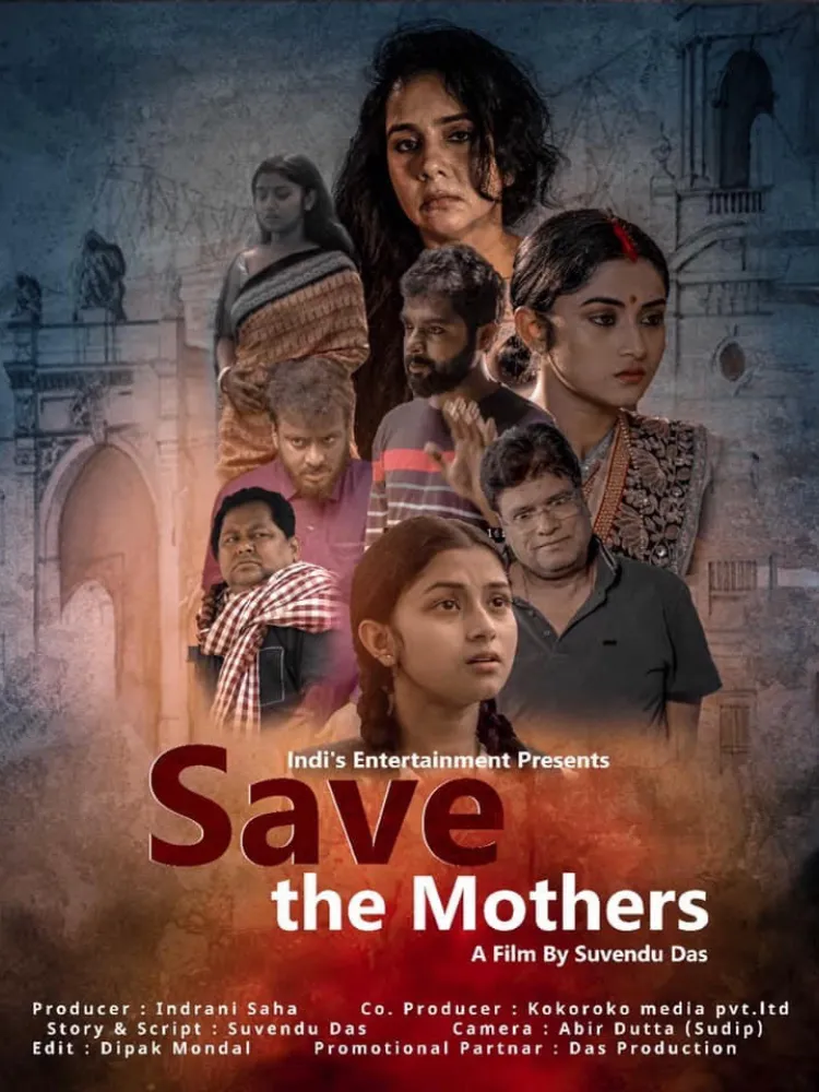 Save the Mothers