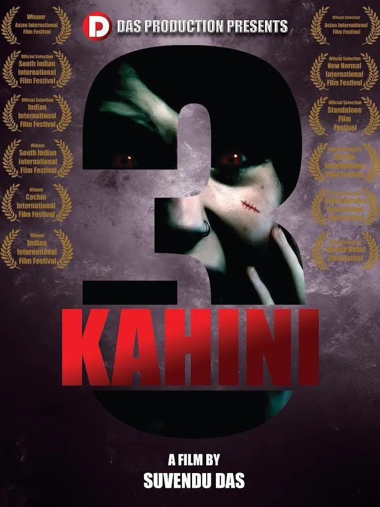 Tin Kahini