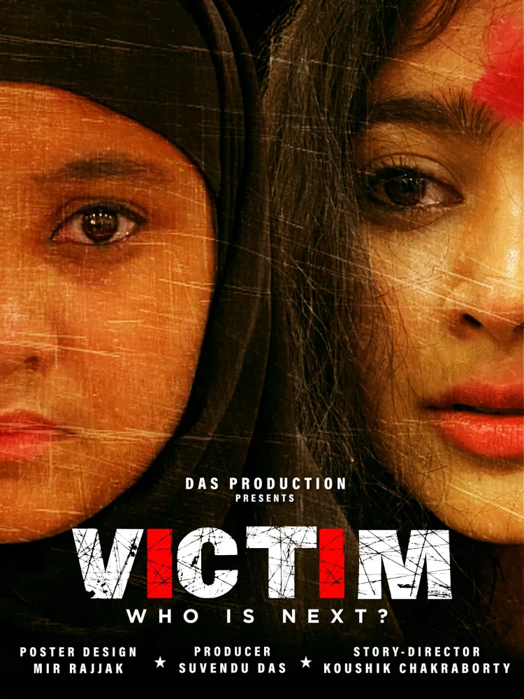 Victim